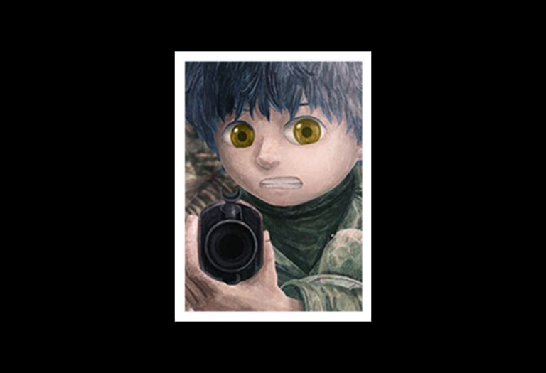 Born in the waves- Teatro Pregones.