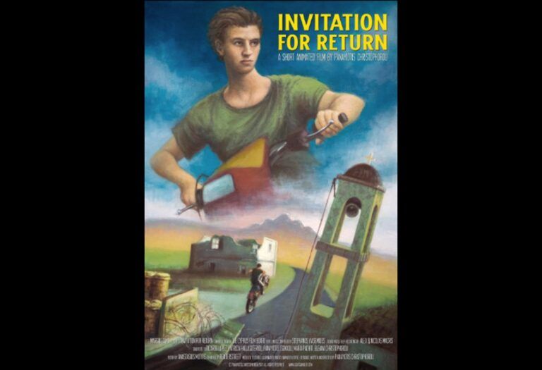 Invitation for return- Pregones PRTT.