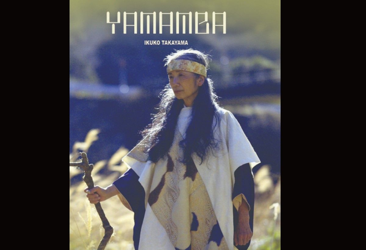 Yamamba- Pregones PRTT.