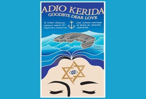 Adio Kerida- HFFNY.