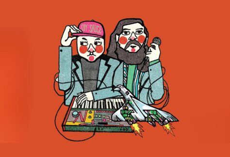 Mexican Institute of Sound & Meridian Brothers- Lincoln Center.