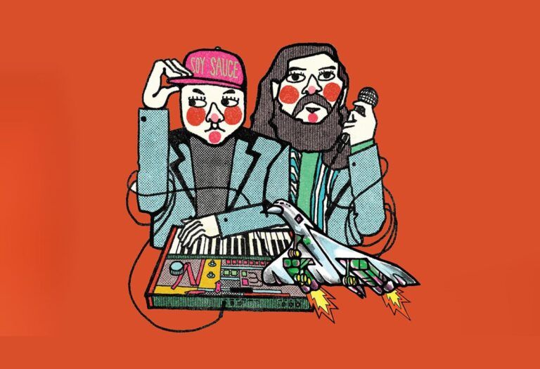 Mexican Institute of Sound & Meridian Brothers- Lincoln Center.
