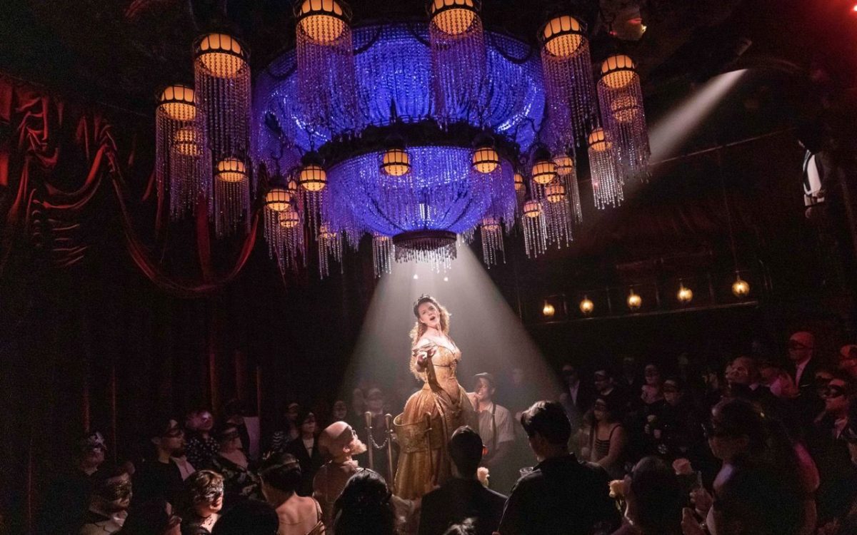 Masquerade (Foto: Matthew Murphy y Evan Zimmerman para MurphyMade)